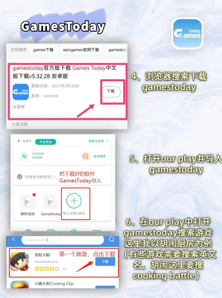 爱游戏体育官网平台截图2